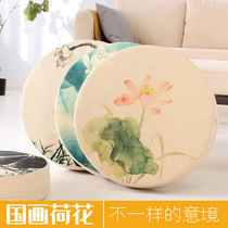 Futon cushion fabric Japanese-style removable and washable thickened ground Pastoral Nordic household bay window floor Tatami cushion