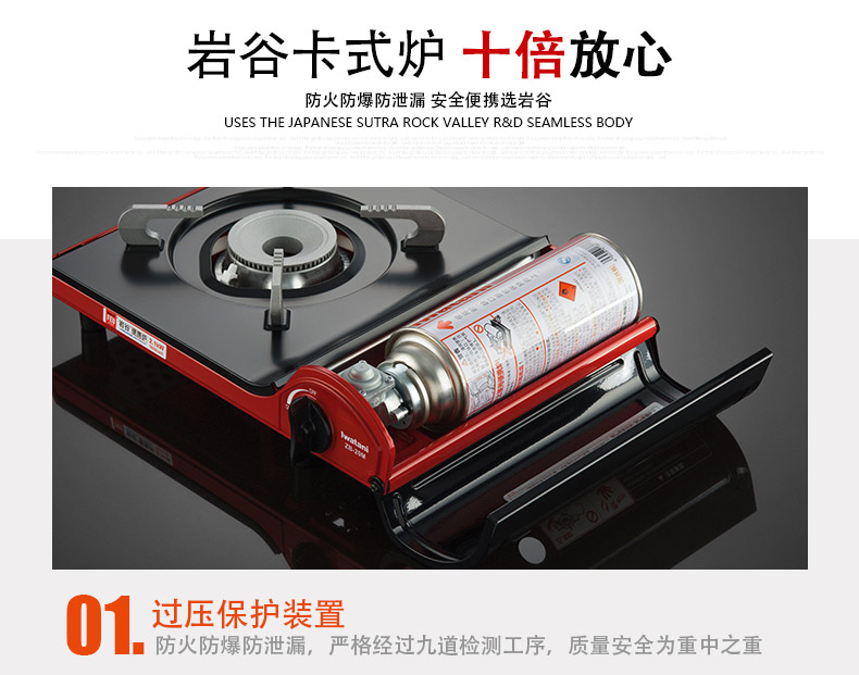 Lò nướng di động Iwatani ZB-20M thẻ ngoài trời lò từ bếp gas hoang bếp gas - Bếp lò / bộ đồ ăn / đồ nướng dã ngoại bếp nướng ngoài trời nhập khẩu
