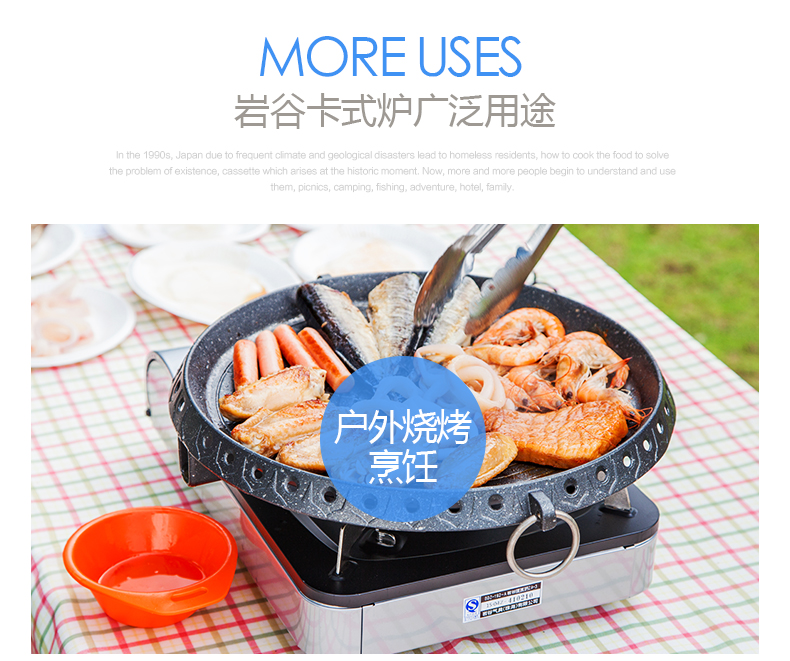 Bếp chiên di động ngoài trời Iwatani ZGP-2 Bếp nướng di động ngoài trời Wild Clam soong hầm dã ngoại Bếp gas - Bếp lò / bộ đồ ăn / đồ nướng dã ngoại bếp nướng than ngoài trời