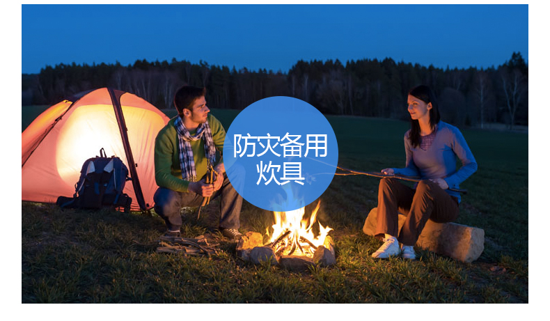 Bếp chiên di động ngoài trời Iwatani ZGP-2 Bếp nướng di động ngoài trời Wild Clam soong hầm dã ngoại Bếp gas - Bếp lò / bộ đồ ăn / đồ nướng dã ngoại bếp nướng than ngoài trời