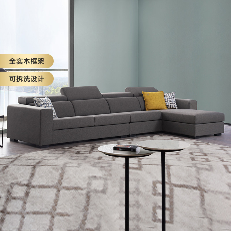 CBD solid wood fabric sofa Nordic living room furniture simple fabric detachable and washable Japanese-style combination sofa D12