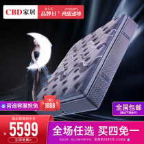  CBD mattress 5CM latex 2CM gel memory cotton Simmons spring middle spring high-end customization 1 8 meters 30CM ten thousand yuan