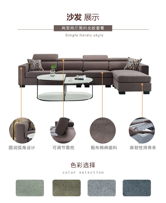 Bộ bàn ghế CBD D20 giường + nệm + giường + ghế sofa D12 + bàn cà phê Tủ tivi + bàn ăn và ghế (4 ghế) ghế sofa thông minh