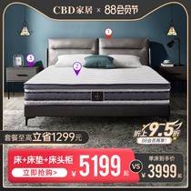 CBD leather bed Light luxury modern simple double leather art king bed master bedroom Nordic wedding bed Qi side bed soft bed D056A