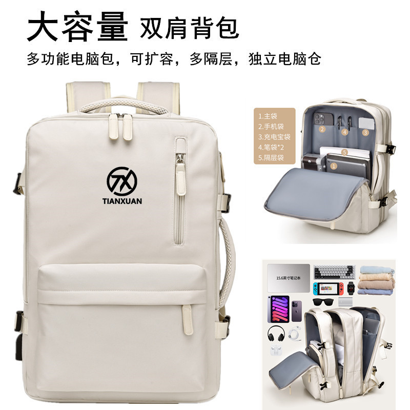 2026 Asus Tianxuan 5Pro/6Pro/7Pro Laptop 16inch Computer Bag 2/3/4/5/6 Generation Gaming Laptop Backpack 15.6inch School Bag 4Plus Waterproof 17.3 Storage Bag 2026 Asus Tianxuan 5Pro/6Pro/7Pro Laptop 16inch Computer Bag 2/3/4/5/6 Generation Gaming Laptop Backpack 15.6inch School Bag 4Plus Waterproof 17.3 Storage Bag