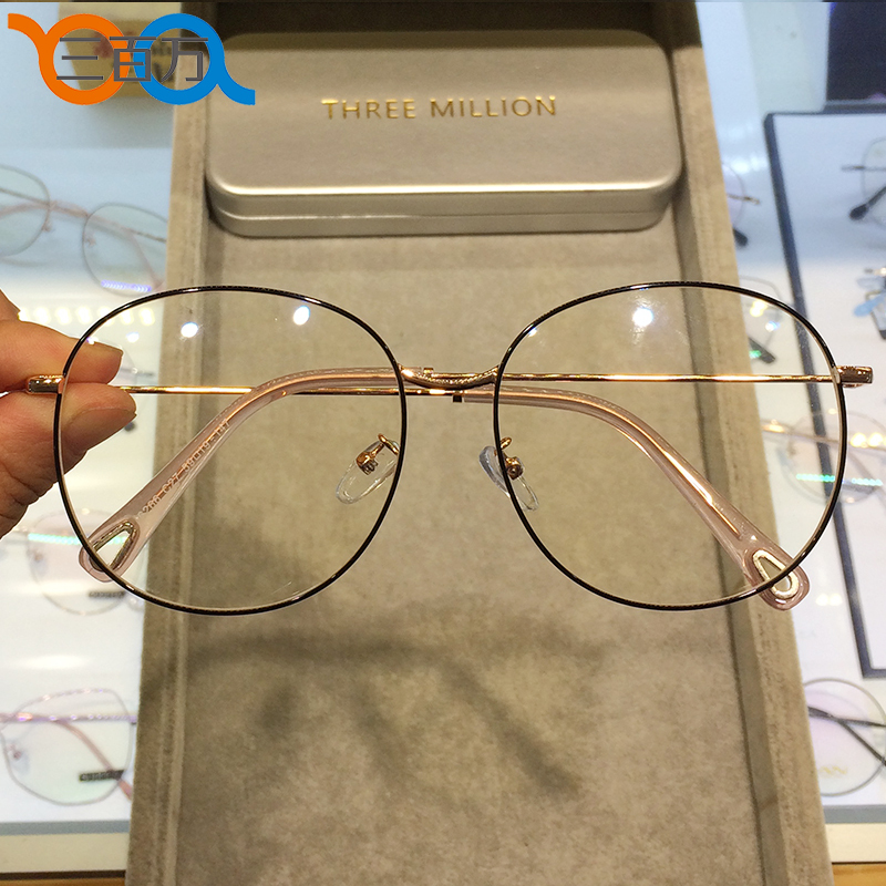 【Wanda】60Mm Oversized Frame Simple Alloy Round Frame Suzhou Physical Store Prescription Glasses Large Frame Unisex 6266 【Wanda】60Mm Oversized Frame Simple Alloy Round Frame Suzhou Physical Store Prescription Glasses Large Frame Unisex 6266