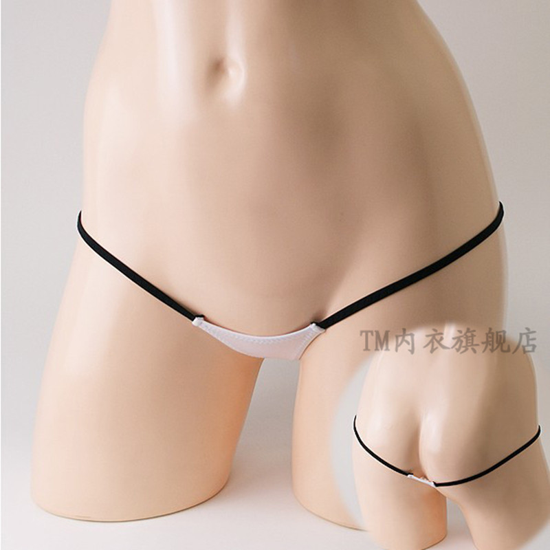 Solid Color Low Waist Sexy Women's Underwear Charming Seamless Women's Thong Thin Strap Stretch T-Pants