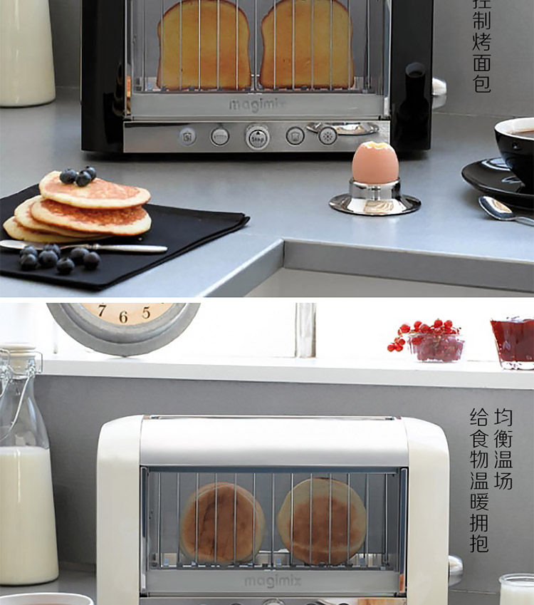 máy nướng bánh mì philips Pháp nhập khẩu Magimix Toaster Vision máy nướng bánh mì ăn sáng nhổ bánh mì nướng nhà máy nướng bánh mì sandwich mini
