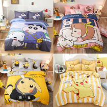 Four-piece set of cotton quilt cover cartoon childrens dormitory three-piece set bed sheet fitted sheet bedding student dormitory