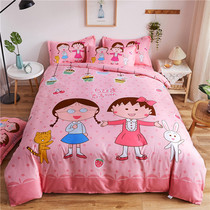 Chibi Maruko childrens four-piece cartoon cotton boy and girl cute bed sheet quilt cover cotton fitted sheet three-piece set