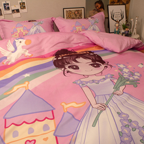 Pure cotton net red couple bed three or four pieces autumn and winter mens and womens bed sheet quilt cover cotton double romantic 4 pieces