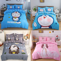 Doraemon four-piece set cute cartoon bed pure cotton cotton childrens bed sheet quilt core three-piece set boys and girls