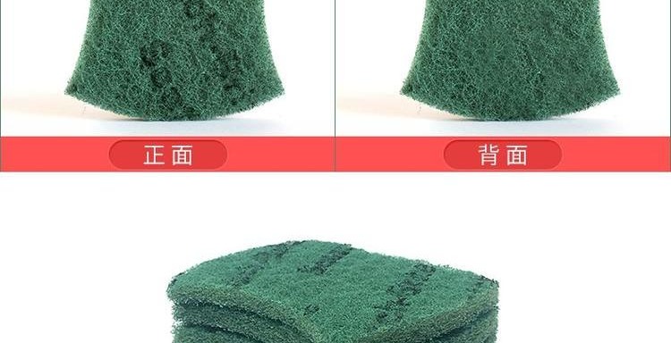 3M Si Gao siêu sạch vải cọ rửa đồ dùng nhà bếp nói chung lau chùi nồi rửa chén vải giẻ lau nhà bếp - Phòng bếp kệ đựng gia vị inox 304