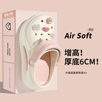 Летние тапочки в стиле Crocs на платформе, увеличивают рост, женский стиль, подходят для носки на улице