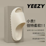 Мужские ультрамягкие летние нескользящие мужские тапочки, антибактериальная пропитка, подходят для носки на улице, коллекция 2026 года