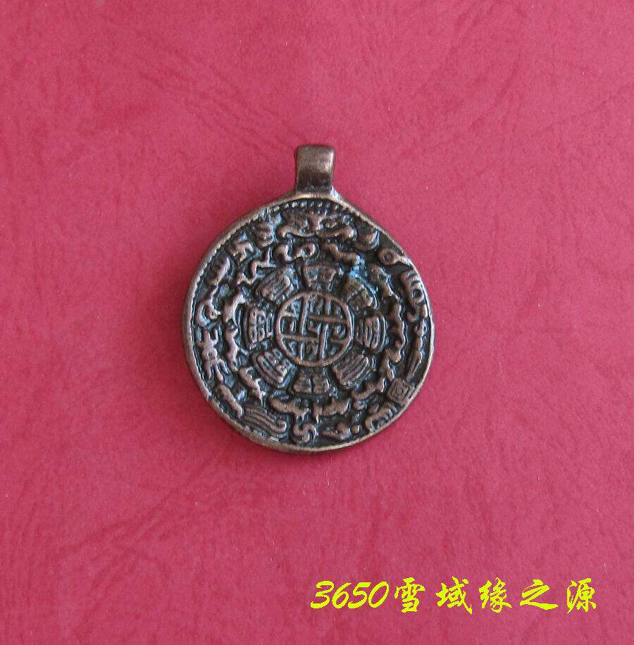 Nepalese red copper made old thickening twelve zodiac Wenju Ninth House gossip Dapeng Tibetan loiter amulet