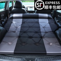 Dedicated to Skoda Kodiak car inflatable mattress Kodiak trunk sleeping mat Car travel bed