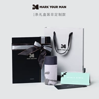 Đánh dấu người đàn ông thân mật của bạn Pháp đồ lót nam modal hộp quà boyshort thoáng khí gợi cảm - Bộ quà tặng do lot