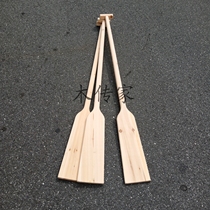 0 7-1 8 m solid wood paddle board paddle wooden hand-cranked performance paddle dragon boat decoration props paddle can be customized