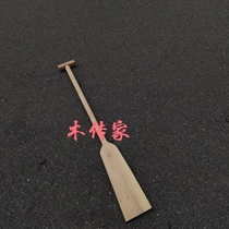 0 5-1 8 m 8 m 8 m wood hand rocking children young children performance paddle dragon boat decorated prop paddle can be customized