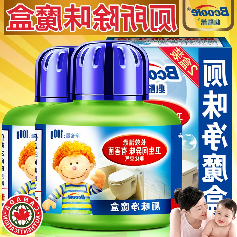 Nhật Bản mua XH khử mùi nhà vệ sinh không khí trong nhà - Trang chủ