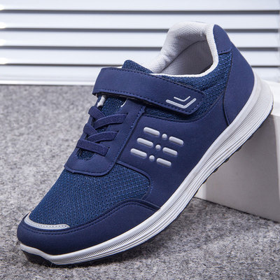 老年人运动鞋男魔术贴健步鞋老北京棉鞋