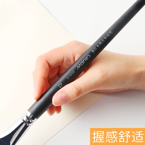 Гуашь, акрил, кисть, нейлоновая пигментированная акварель, детский комплект для начинающих для школьников, художественная профессиональная щетка для создания градиентных переходов, 6 шт