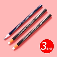 Карандаш, ластик, 7мм, 2 шт, 5мм, 1 шт