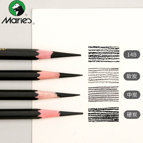 Malley Carbon Pen Sketching Pencil Art специально 7300 карбонизированные карандашные набор