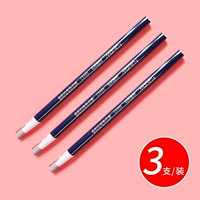 Карандаш, ластик, 5мм, 3 шт