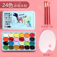 Гуашь, палитра, 24 цветов, 6 шт