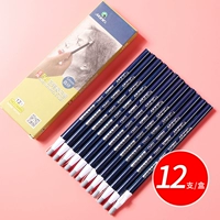 Карандаш, ластик, 5мм, 12 шт