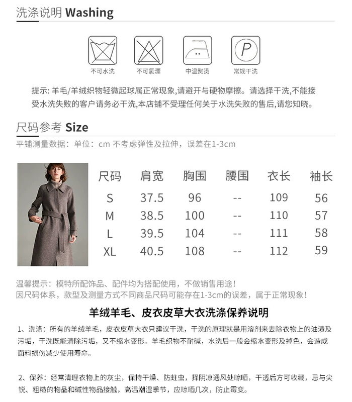 Áo khoác cashmere hai mặt của Famanxuan giữa năm 2019 mới mùa thu và mùa đông len lỏng Áo len Hàn Quốc - Áo Hàn Quốc