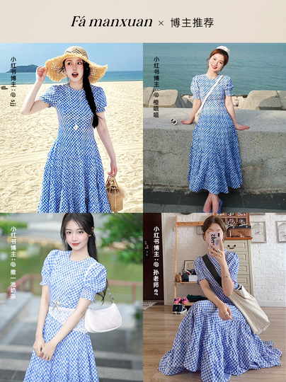 Famanxuan, vestido de cintura con temperamento a cuadros azul y blanco francés, falda larga de estilo de vacaciones de verano para mujer