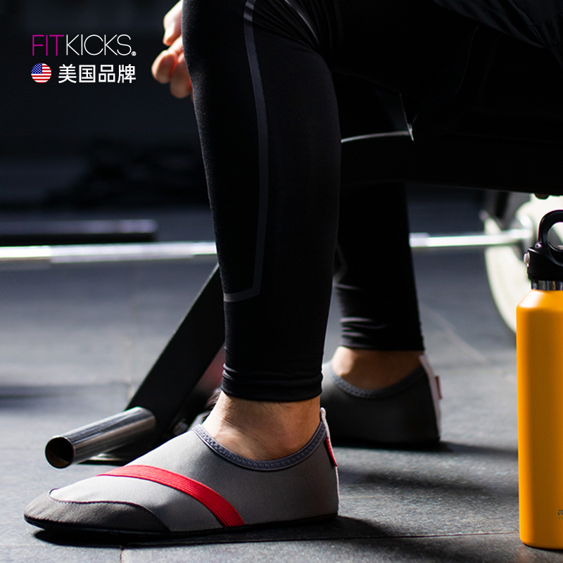 FITKICKS men's indoor comprehensive training shoes men's squat gym floor treadmill shoes non-slip breathable