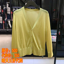 Pint brothers new 2021 fall new v collar knit cardiovert woman long sleeve 1499127-1T29111-035