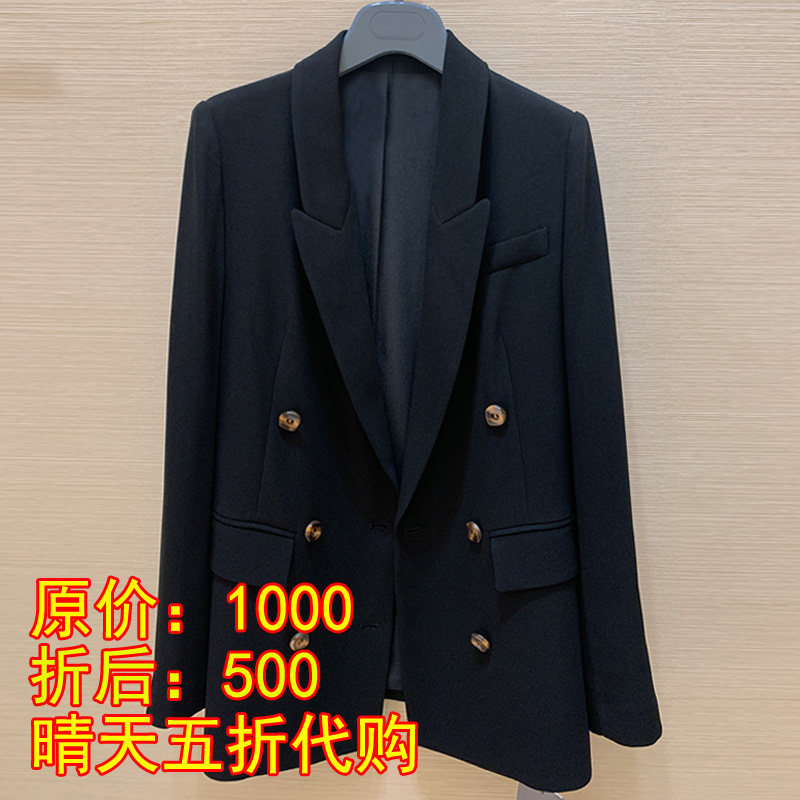 Brother Amash women's counter 2021 autumn new wild double-breasted blazer female 5400373