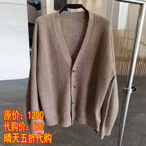 Dress Amasch positive 2021 new wool knit cardiovert jacket 5499152-7t26353-003