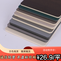 Bamboo fiber wood veneer carbon crystal plate carbon gold veneer panel mirror water ripple integrated wall panel paint-free solid