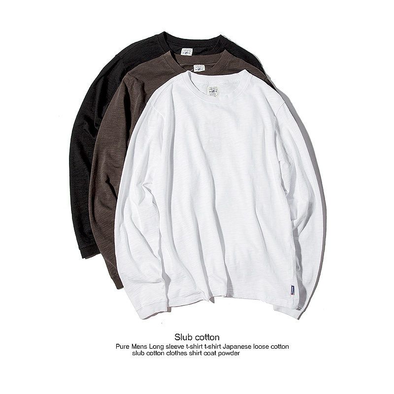 HSCP 秋季打底衫纯色长袖T恤男圆领竹节棉弹性螺纹宽松潮流基础款