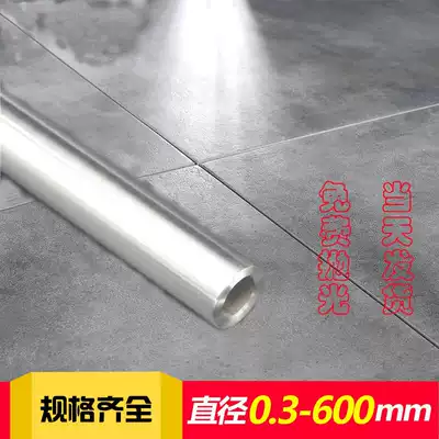 304 stainless steel round pipe Seamless Industrial pipe outer pass 30mm inner diameter 10mm wall thickness 10mm 1 rice price