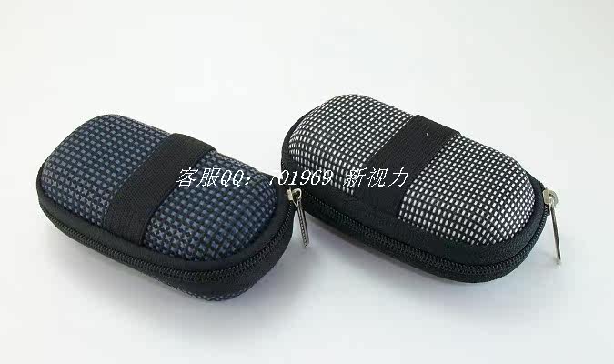 Etui à lunettes - Ref 1245247 Image 7