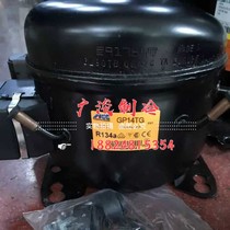 Imported Electrolux ACC compressor GP14TG GP14TB refrigerator freezer refrigeration compressor snow 134a