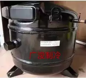 Original brand new Toshiba HV1360CW-Y12 inverter piston compressor 12 horses imported Japanese machine