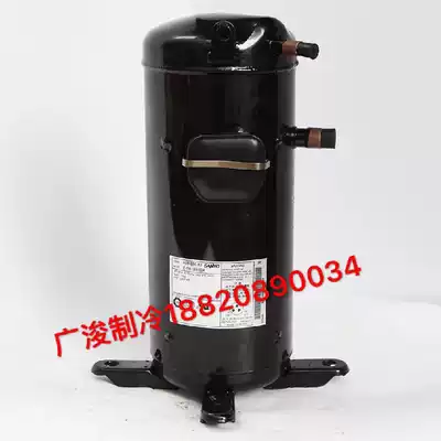 Original Sanyo C- SBX180H38C commercial household air conditioning compressor R22 refrigerant horsepower 5 horsepower