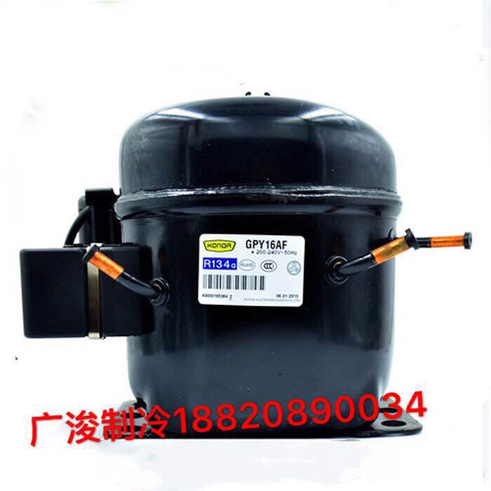 The new konor GPY16AF kitchen refrigerator display cabinet R134a compressor