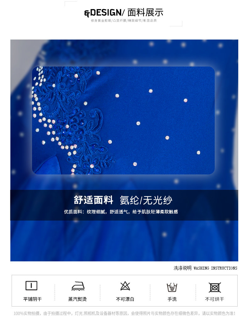 Китайские детали_05.jpg