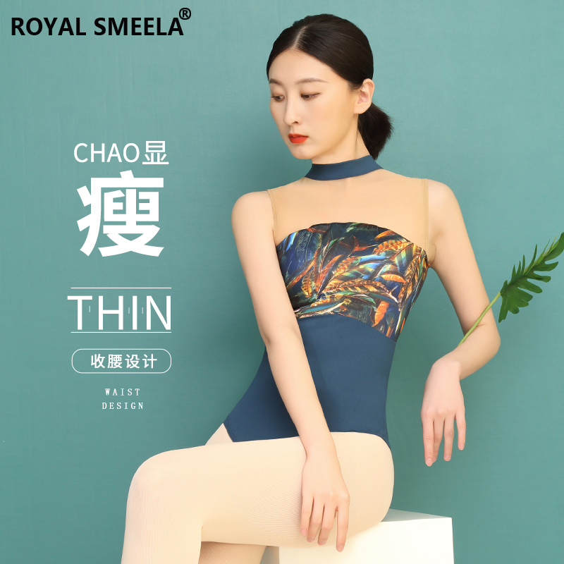 Ballet Gymnastics Dance Suit Aerial Yoga Stand-up Exercises to wear a woman's adult art kakuki Training body in spring