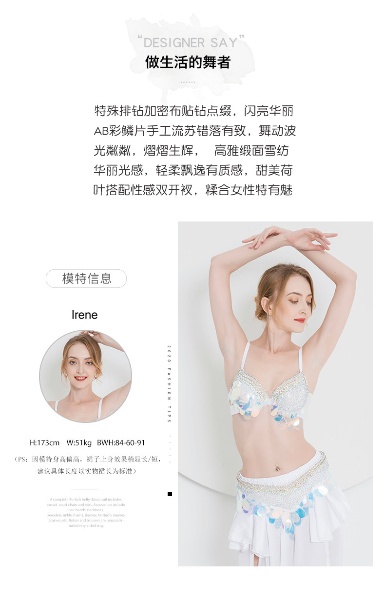 Китайские детали_02.jpg