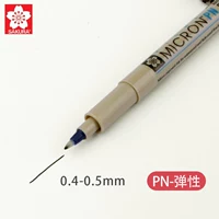 Sakura Pn-Elastic [Ren Man 3 Branch Pen Box]
